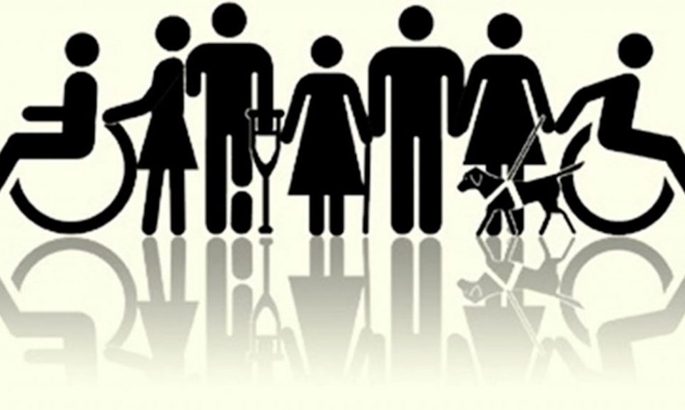 Lei Brasileira de Inclusão da Pessoa com Deficiência