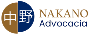 Logo Nakano Advocacia